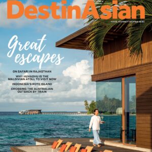 Buy Single Issue